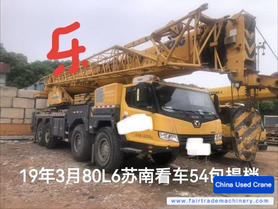 Buy XCMG XCT80L6 Used Crane / 1 Buy XCMG XCT80L6 Used Crane / 1
